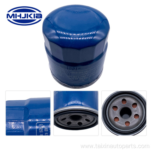 Oil Filter 26300-02502 For Hyundai I20 Kia RIO